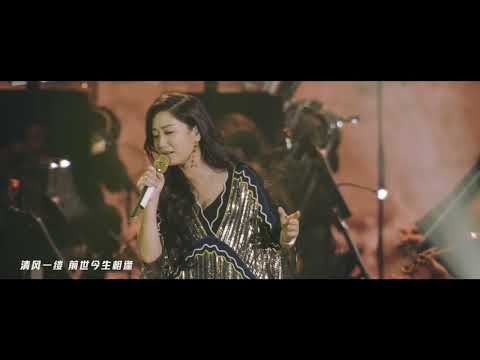 【凤凰传奇|2016年演唱会16】策马奔腾