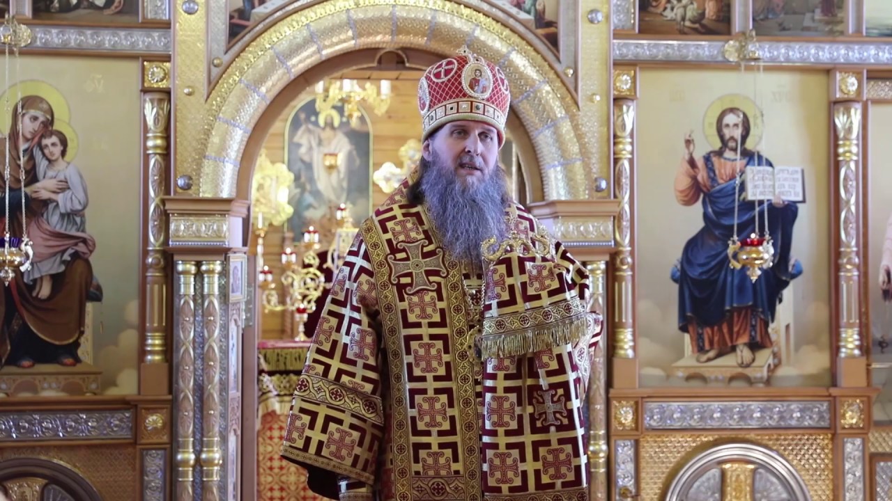 Проповедь митрополита Курганского и Белозерского Даниила