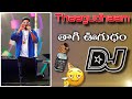 Thagudham thagi ugudam dj song//Telugu dj songs//Trending song dj//hard roadshow mix//insta trend