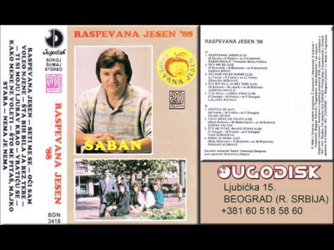 Dejan Jeknic - Vraticu se - (Audio 1988)