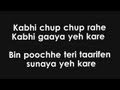 Mann Mera (Lyrics HD) - Table No. 21 ft ...