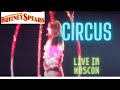 Britney Spears Circus
