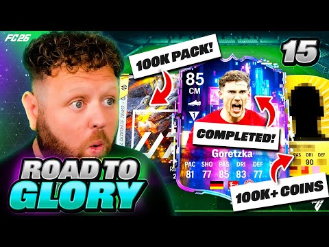 THIS FREE 100K PACK COMPLETELY CHANGES MY TEAM!! FC 26 ROAD TO GLORY #15