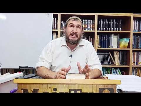 Sefer Yonah - Rabbi Mechael Weinstein