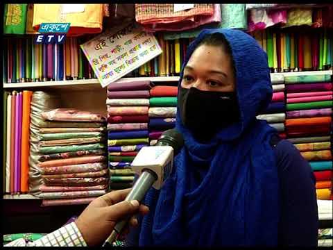 শপিং মলগুলোতে স্বাস্থ্য বিধি মানছে ক্রেতা-বিক্রেতারা