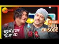 Chala Hawa Yeu Dya Marathi Comedy Video Ep 65 Bhau Kadam Kushal Badrike Nilesh Zee Marathi