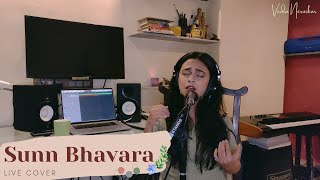 Sunn Bhavara - OK Jaanu | Veda Nerurkar cover