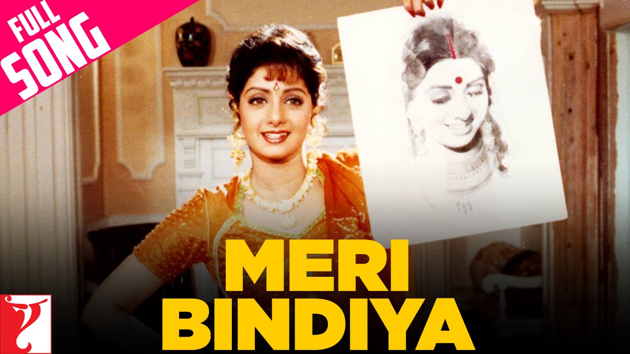 Meri Bindiya Lyrics  | Lamhe | Anil Kapoor, Sridevi | Lata Mangeshkar | Hariprasad Chaurasia, Shivkumar Sharma