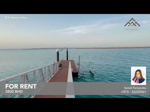 صورة مصغرة لفيديو العقار