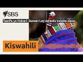 Taarifa Ya Habari Sussan Ley Astaafu Kutoka Siasa SBS Swahili SBS Swahili
