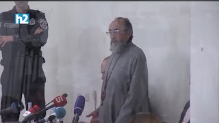 Դուք գիտեք, որ ես անմեղ եմ, ուզում եք ինձ հանցագործ ներկայացնել․ չե՛մ ներելու․ Միքայել Սրբազան