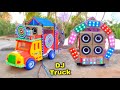 Navratri Durga Murti Mini Dj Truck Radha Krishna Dj Light Trolley Gauri Ganesh Poja Big Dj