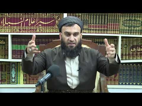 وانەی نەوەد و یەکەم