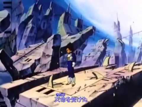 Dragon Ball Ryuuseigun   【ドラゴンボール流星群 】