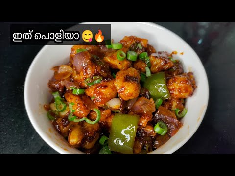 cauliflower recipe/വെറും 10 മിനുട്ടിൽ/Quick Recipe 2