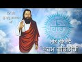 Amrit Bani Har Har Teri Lyrics Bhagti Song