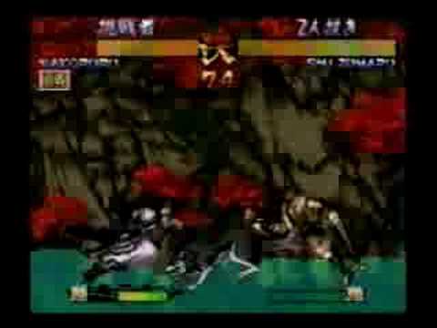 Samurai Shodown III Scitron Video - Nakoruru