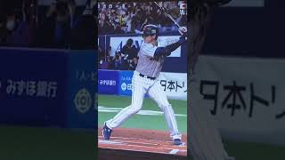 大谷翔平　バッティングフォーム