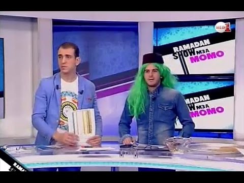 Ramadan Show m3a Momo 13 - الحلقة الثالثة عشرة - الجزء الثالث