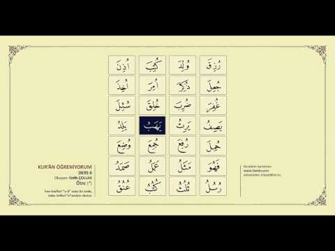 Kuran Öğreniyorum 6 - Ötre (Fatih Çollak)