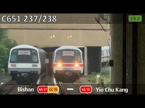 [Retired ; 6d Mia][SMRT] SIE C651 ~ 237/238 NS17 Bishan → NS15 Yio Chu Kang