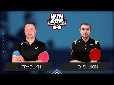 16:30 Ihor Trydukh - Dmytro Shukin West 3 WIN CUP 25.08.2024 | Table Tennis WINCUP