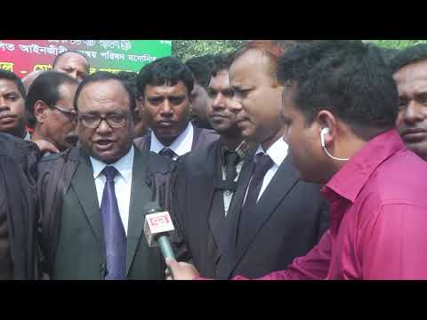 Rangpur Konio Marder Dafon Real Video   4