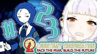 冷たい人【Lobotomy Corporation】#23