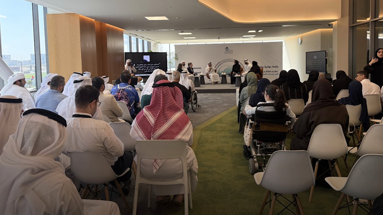 صورة بعنوان: Youtube-Image