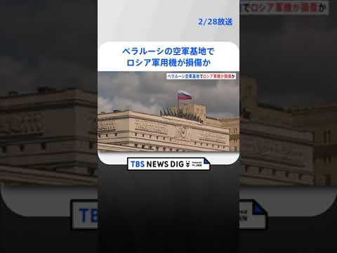 月基地:ロシアと中国が共同基地を計画中