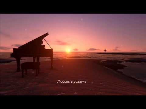 Сборник красивых  мелодий.... Пианино. A collection of beautiful melodies.... Piano.