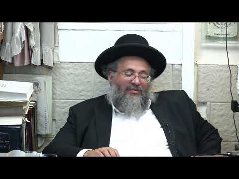 החיד"א אברג'ל – שיעור הלכה ותניא יומי -י"ד סיון תשפ"א