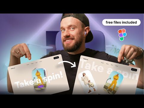 Spinning Carousel Animation in Figma - Full Tutorial + Free Files! 🎁