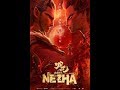 Film Kartun Action Terbaru Subtitle Indonesia