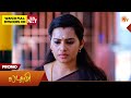 Lakshmi Special Promo 27 Feb 2026 Tamil Serial Sun TV