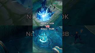 Download lagu Nobara (mlbb) vs Nobara (HOK) #ml #mlbb #honorofkings mp3