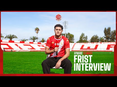 Exclusive Interview | Ayman El Wafi First Interview as a Wydad Player 🔴⚽