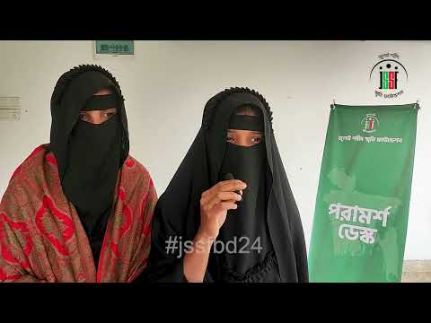 শহীদ জাকির | July Shaheed Smrity Foundation