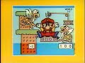 Japanese Super Mario Bros LOTTE Snack Commercial From 1986