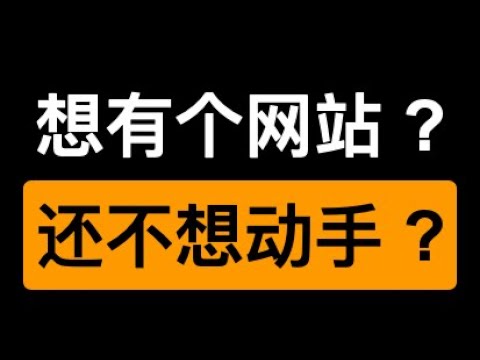 官方網站