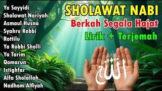 Download lagu SHOLAWAT JIBRIL PEMBUKA PINTU REZEKI  Astaghfirullah  SHOLAWAT NABI MERDU Terbaru 2025 mp3