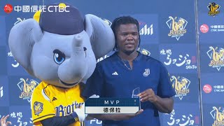 [分享] 昨日吱爪MVP訪問影片