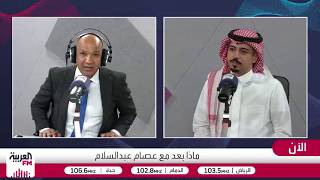 الرشيد: التجارة السعودية الفرنسية تتجاوز 20 مليار ريال بوجود 500 شركة تعمل بالم