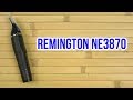Remington NE3870 - відео