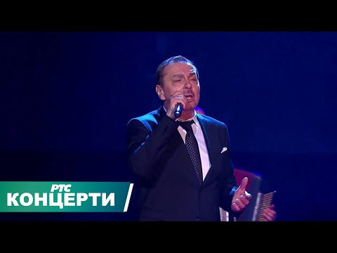 Dragan Kojić Keba - Kukavica / Sava Centar 2018