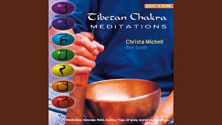 Solar Plexus Chakra (Singing Bowl Only)