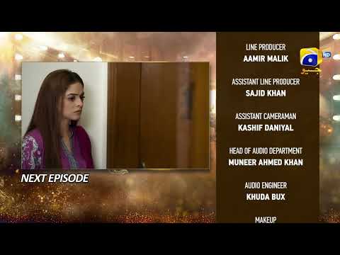 Dao Episode 40 Teaser - HAR PAL GEO