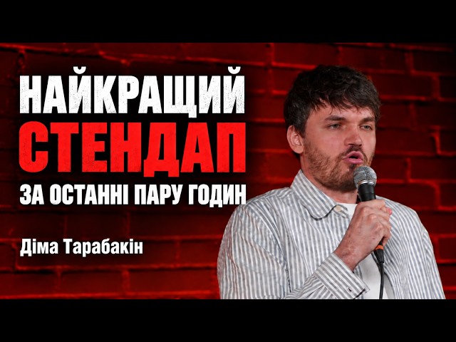 youtube-background