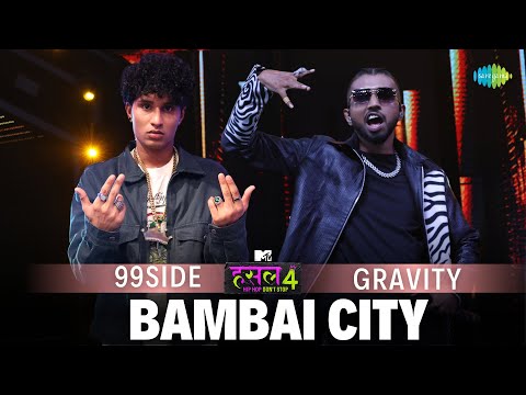 Bambai City — watch video