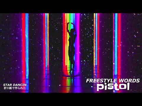 FREE "STAR DANCIN" Mac Miller x Isaiah Rashad x Logic Type Beat